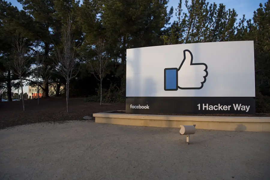 Facebook aiuterà a trovare le password smarrite?
