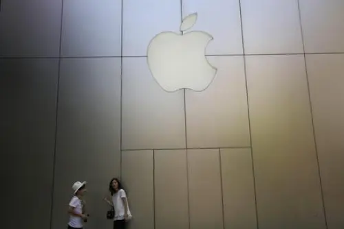 Nuovo design per gli Apple Store